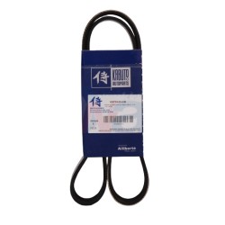 BANDA ALTERNADOR NS VERSA MARCH 12-18 1.6L C/AIRE,BANDA ALTERNADOR NS VERSA MARCH 12-18 1.6L C/AIRE