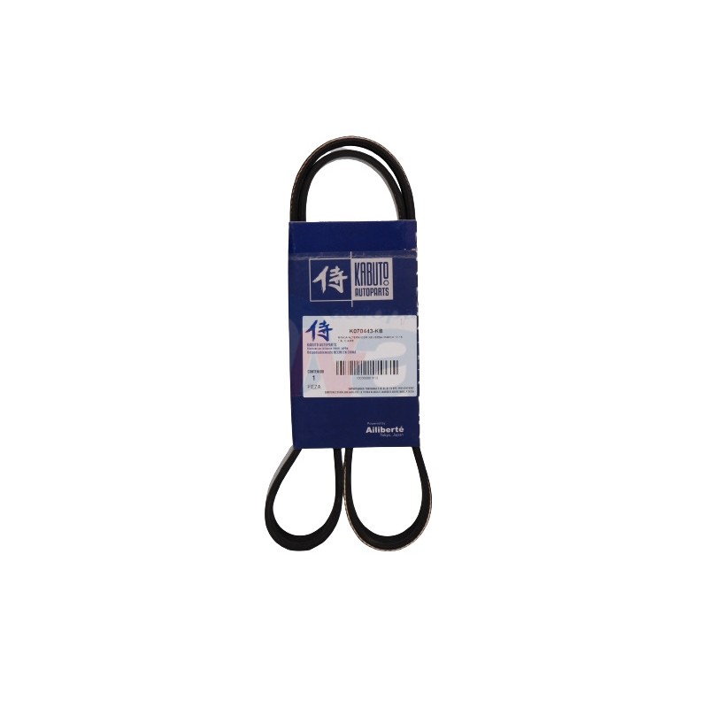 BANDA ALTERNADOR NS VERSA MARCH 12-18 1.6L C/AIRE,BANDA ALTERNADOR NS VERSA MARCH 12-18 1.6L C/AIRE