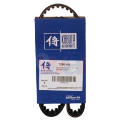 BANDA DISTRIBUCION VW GOLF JETTA A4 NEW BEETLE 00-,BANDA DISTR VW GOLF JETTA A4 NEW BEETLE 00-15 2.0L,TIEMPO